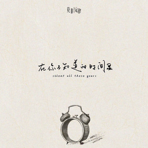 奥大利亚亚性高潮
