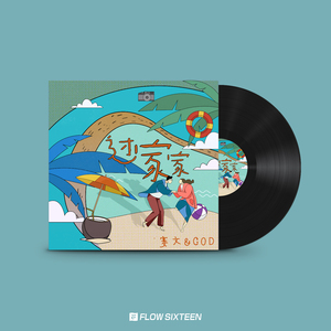 奥大利亚亚性高潮
