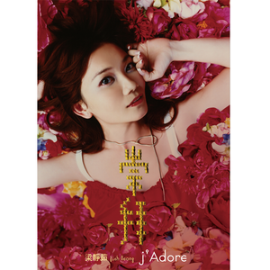 奥大利亚亚性高潮
