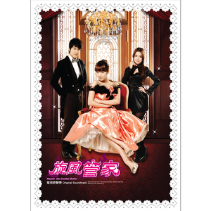 奥大利亚亚性高潮
