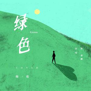 奥大利亚亚性高潮
