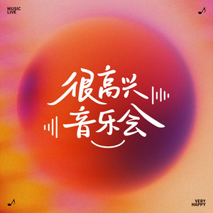 奥大利亚亚性高潮
