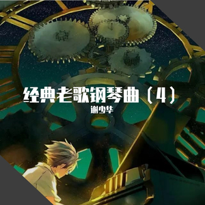 奥大利亚亚性高潮
